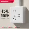 Zhigao Enchufe de Montaje Superficial Caja Abierta de Pared 10A Cinco Agujeros Multiorificio Panel de Interruptores Doméstico Ultradelgado Venta al por Mayor