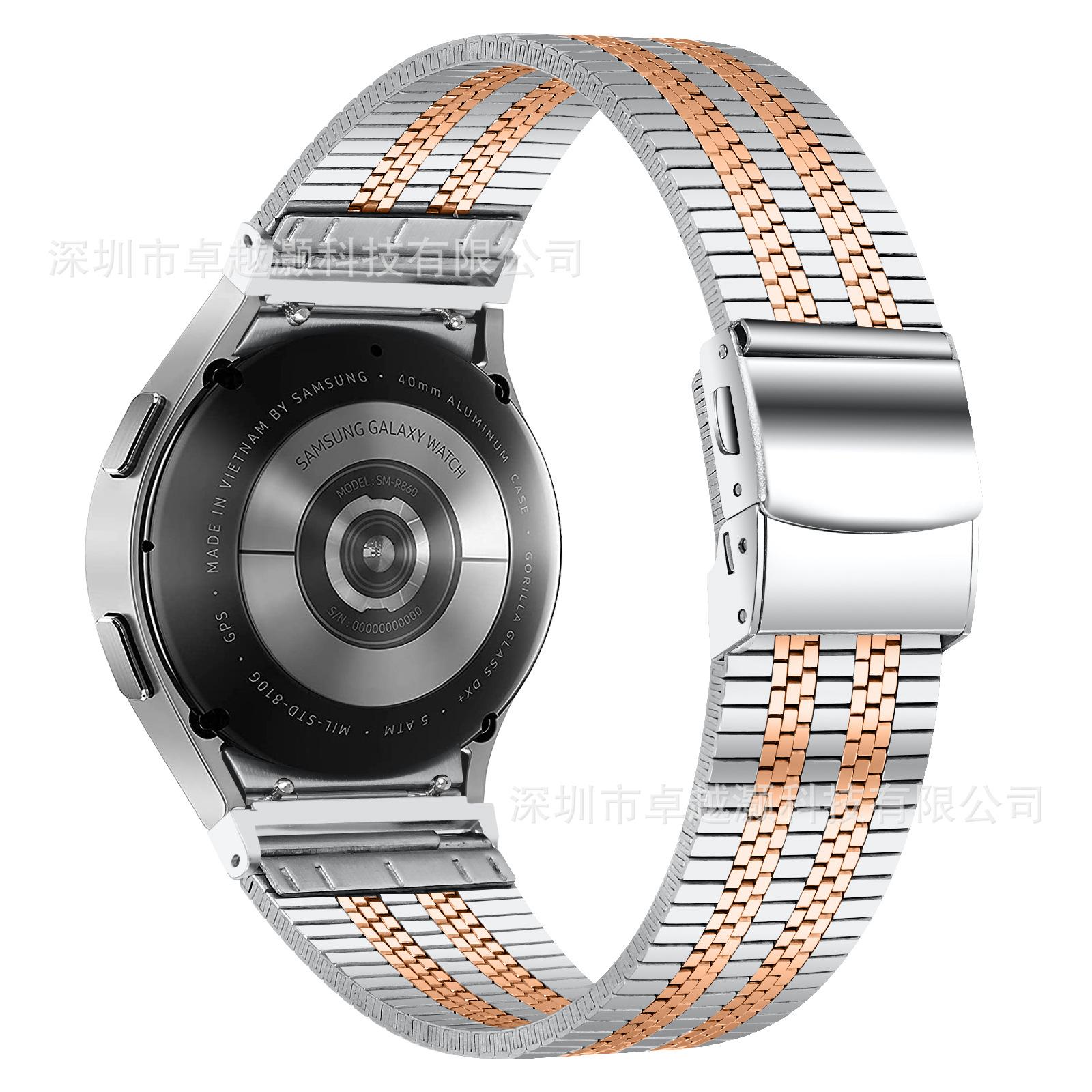 间玫瑰金 (2).jpg