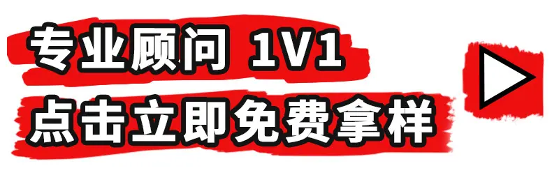 外卖打包袋定制修_03.jpg