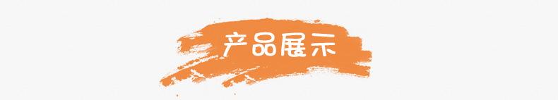钥匙扣详情_05