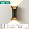 Luminária de Parede Simples para Exterior Pequena para Cintura de Homem Lâmpada de Parede para Exterior de Cabeça Dupla Luz Luxo Leve Escadas Internas Parede Pátio Cabeceira Cabeceira Lâmpada de Quarto