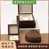 Caja de Joyería Personalizada de Madera Maciza de Nogal Negro Caja de Almacenamiento Terciopelo de Calidad Exquisita de Gama Alta Joyería Anillo Pendientes Caja de Joyería para Manos