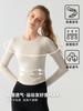 Ropa Nueva de Yoga de Manga Larga para Mujer, Casual Cuello Redondo, Parte Inferior Corta Deportiva Aspecto Adelgazante Correr Fitness Tops de Secado Rápido