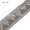 Malla de Pedrería Transfronteriza de 5 mm 3 Malla de Pedrería de Drenaje Garra Triangular de Pedrería Accesorios para Ropa Vestido Tocado Accesorios para Ropa DIY