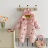 Colección Oferta Especial Engrosada de Invierno Dianxi 3 [Sin Devoluciones, Sin Cambios]