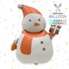 Globos de Papel de Aluminio Mate de 18 pulgadas Serie Navidad Cinco Estrellas Árbol de Navidad Papá Noel Bastón de Caramelo Reno Decoraciones Nochebuena