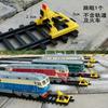 Accesorios de Escena de Pista Cueva Cruce Ferroviario Estación Bloqueo de Carretera Juguete para Niños Modelo de Tren Eléctrico Niño
