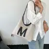 Elegante Bolso Retro de Gran Capacidad para Mujer 2026 Nuevo Casual Moderno Personalidad Bolso de Hombro para Viajes Diarios Bolso Debajo del Brazo