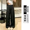 Calça de Linho Wide-Leg Estilo Old Money para Mulheres, Verão 2026 Nova Cintura Alta Solta Emagrecedora Caimento Relaxado Reta Casual