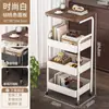 Carrito Plegable Pequeño de Almacenamiento Estante de Piso Mesa de Noche de Dormitorio Almacenamiento Estante de Almacenamiento de Snacks Mesa de Café Sala de Estar Mesa Lateral