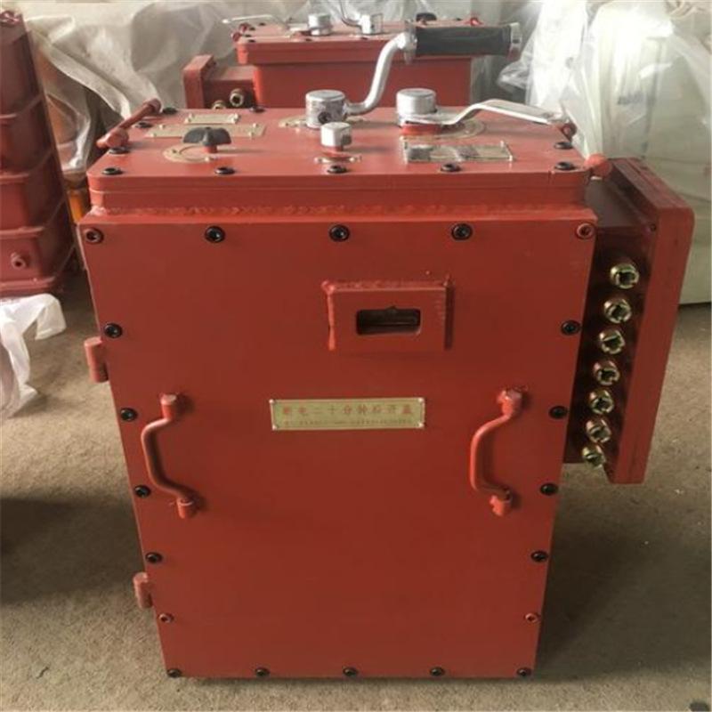 QQ截图20200327105248