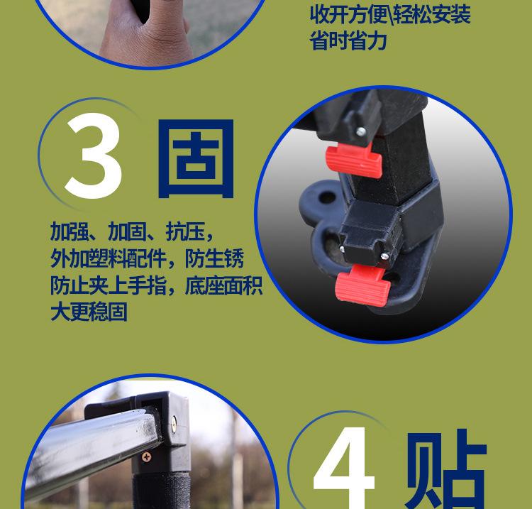 单顶六棱黑色雨棚详情页_09.jpg