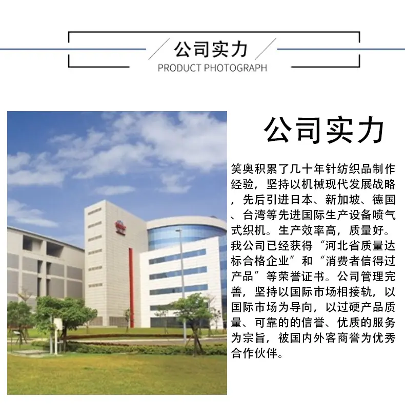 图片_20220710144726