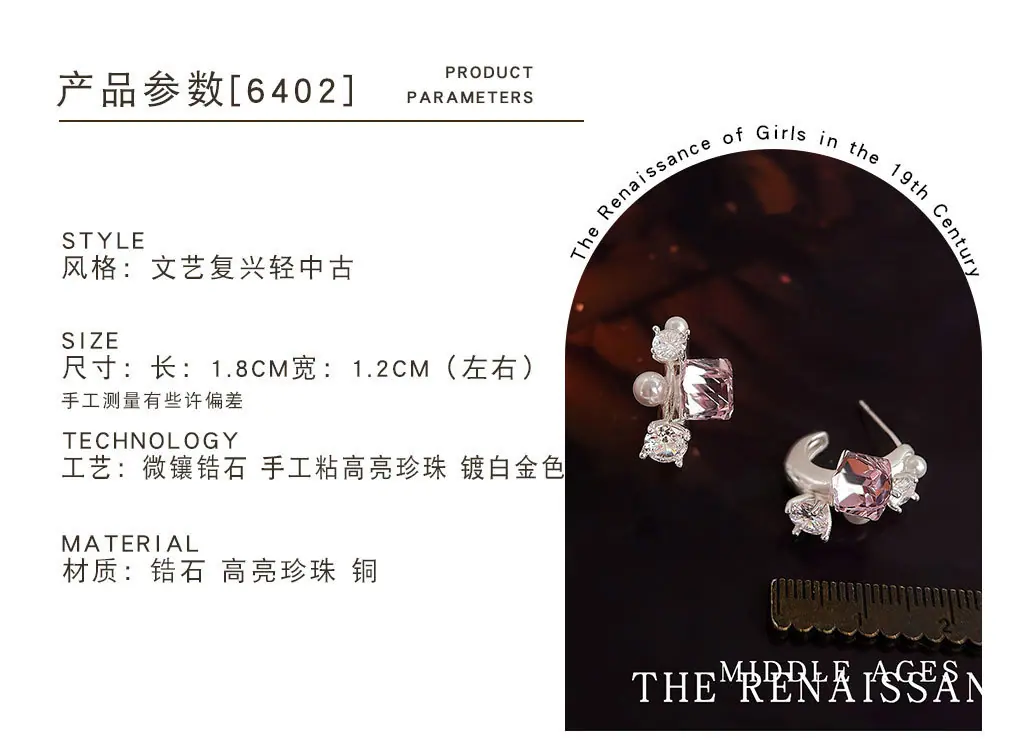 改详情_0037_图层 35.jpg