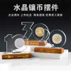 Trofeo de cristal personalizado con monedas de oro incrustadas, recuerdo de negocios para la reunión anual de la empresa, adorno de cristal para empleado destacado