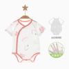 Enterizo de Bebé Verano Mes Completo Pijama de Manga Corta para Bebé Atuendo de Verano Unisex Body Triángulo Ropa para Recién Nacidos