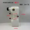 Tanque de combustível de sonda de perfuração 48F máquina escavadora gasolina 63CC potência máquina de fertilizante máquina de plantar árvores máquina de perfuração acessórios do tanque de combustível