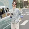Nuevo Abrigo Estilo Chino Estilo Nacional para Mujer Primavera y Otoño Diseño de Alta Gama Bordado Retro Jacquard Botón Cuello Vertical Top Traje