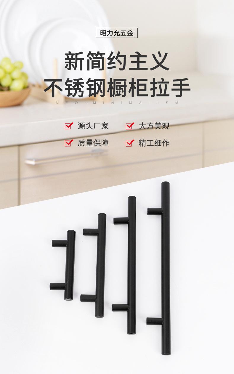 详情页_01