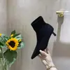 Elegantes Botines Elásticos de Tacón de Aguja con Punta Fina para Mujer, Nuevos de Otoño 2026, Tendencia Retro de Gamuza, para el Trabajo, de Tacón Medio, Ajustados al Tobillo