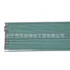 Eletrodo de Solda Fino de Ferro Novo com Revestimento Verde Extra Fino Aço Carbono E6013 2,0 mm Eletrodo de Solda Doméstico J422