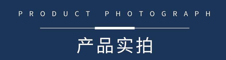 第二套详情_19.jpg