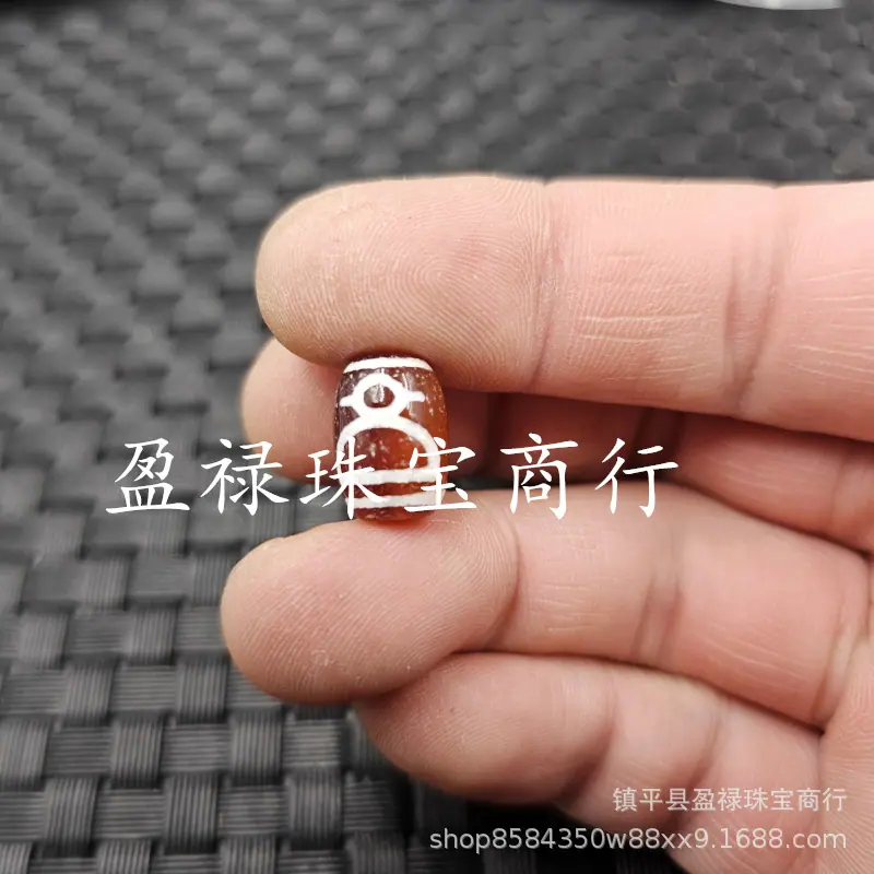 20250301_232855.jpg