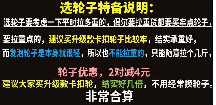 8_看图王.jpg