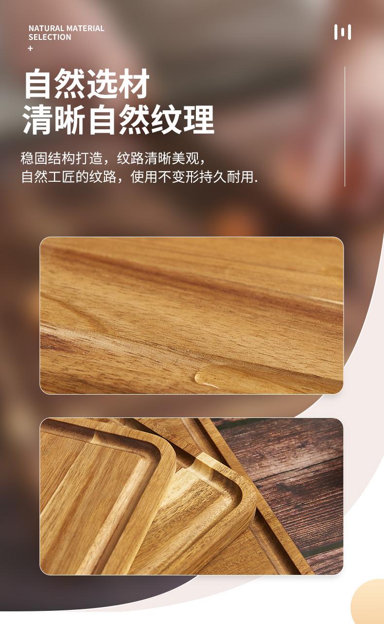 详情页_08.jpg