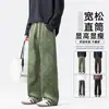 Pantalones casuales de chenilla de lujo ligero, corte recto holgado para hombre, nuevos pantalones de pierna ancha de moda estilo japonés para otoño e invierno 2026
