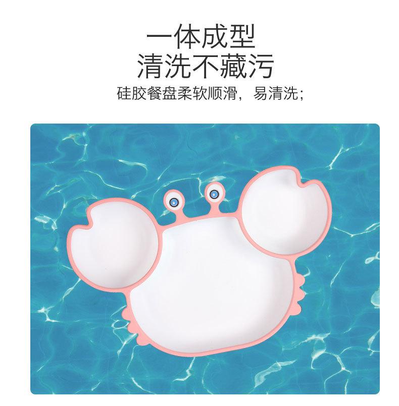 蟹盘_09.jpg