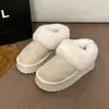 Botas de nieve peludas de invierno para mujer 2026 nuevas de suela gruesa antideslizantes forradas de felpa cálidas de felpa sin cordones de algodón
