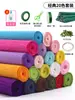 Papel crepom colorido papel plissado material para artesanato diy papel espessado papel para enrolar rosa amassada à mão produção de cravo