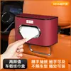 Adecuado para Geely Galaxy E5/L7/L6/E8/L9/L5/E6/7 Caja de Pañuelos para Coche Caja del Respaldo del Asiento Caja del Reposabrazos