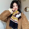 Bufanda de rayas con bloques de color para mujer, estilo coreano, versátil, de alta gama, cálida, para estudiantes, otoño e invierno, nueva tendencia.