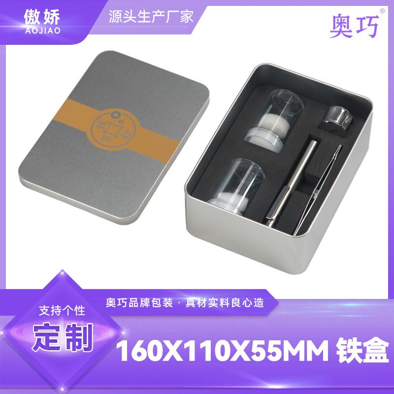 主图-高端紫-160110055