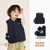 Ropa infantil Kaka Panda chaleco de mezclilla para niños conjunto de otoño para niñas top para bebé primavera y otoño chaleco infantil chaleco para bebé