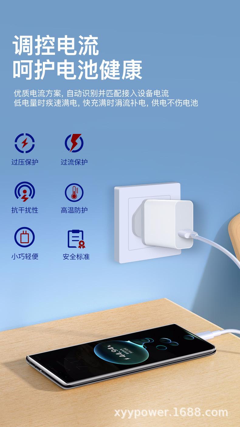 PD45W大单C可换头