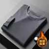 Conjunto de Ropa Interior Térmica de Polar Doble Cara para Hombre, Tallas Grandes, Otoño e Invierno, Conjunto Simple de Ropa Interior Térmica de Polar Delgado