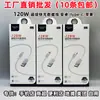 Cable de Datos para Teléfono Móvil Xidushi 120W Carga Súper Rápida 6A Adecuado para Android Huawei Tipo-C Cable de Carga Rápida Venta al por Mayor