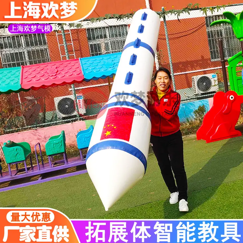 体智20.jpg