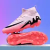 Zapatos de fútbol para niños C Ronaldo 16tf de caña alta Tianlang fútbol para hombre clavos rotos fg clavos largos para estudiantes adultos transpirables