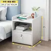Mesita de noche para dormitorio, simple moderna para uso doméstico, gabinete de almacenamiento fácil de usar con cerradura, estante pequeño, minigabinete para dormitorio