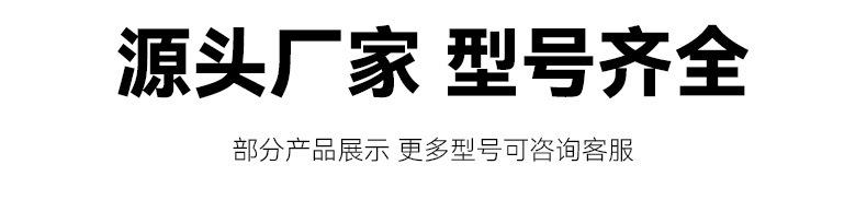 杜博林旋转接头 (9).jpg