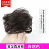 Anillo de Moño para el Cabello para Mujeres, Moño Esponjoso de Cabello Real de Celebridad de Internet, Accesorio para el Cabello de Estilo Antiguo para Cabello Rizado