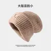 Outono e Inverno Anti-Frio Quente Tricô Grande Circunferência da Cabeça Proteção para as Orelhas Tricô com Cordão Gorro Slouchy Feminino Borda Dobrada Estilo Versátil