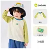 Coleção de Manga LongaCamisetas Infantis Família Dudu Camisetas de Segunda Pele para Meninos Outono Estilo Outono e Primavera Roupas Infantis