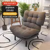 Sofá perezoso balcón reclinable dormitorio individual pequeño sillón de sofá hogar ocio respaldo plegable asiento reclinable