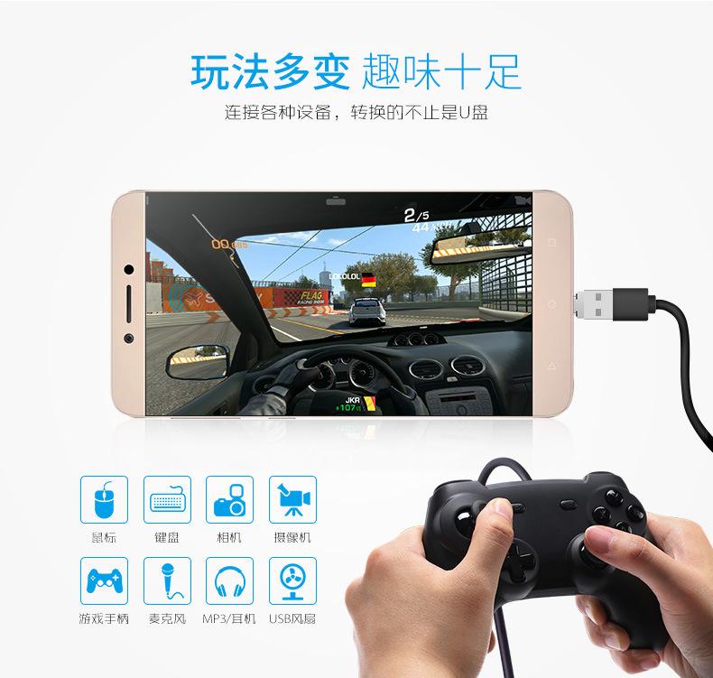 主图6