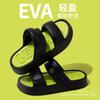 Sandalias de Playa para Hombre Sandalias de Verano para Hombre para Exterior Deportes Antideslizantes Modernas EVA Suela Gruesa Suave para Conducir Pantuflas Bidireccionales para Mujer Ins